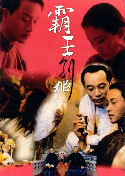伪造弗吉尼亚军事学院文凭毕业证