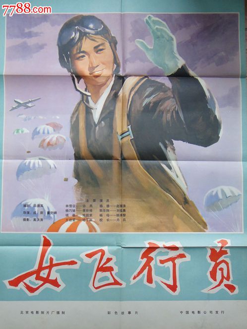 香港结婚证怎么购买